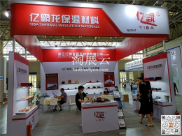诸暨市亿霸龙保温材料有限公司